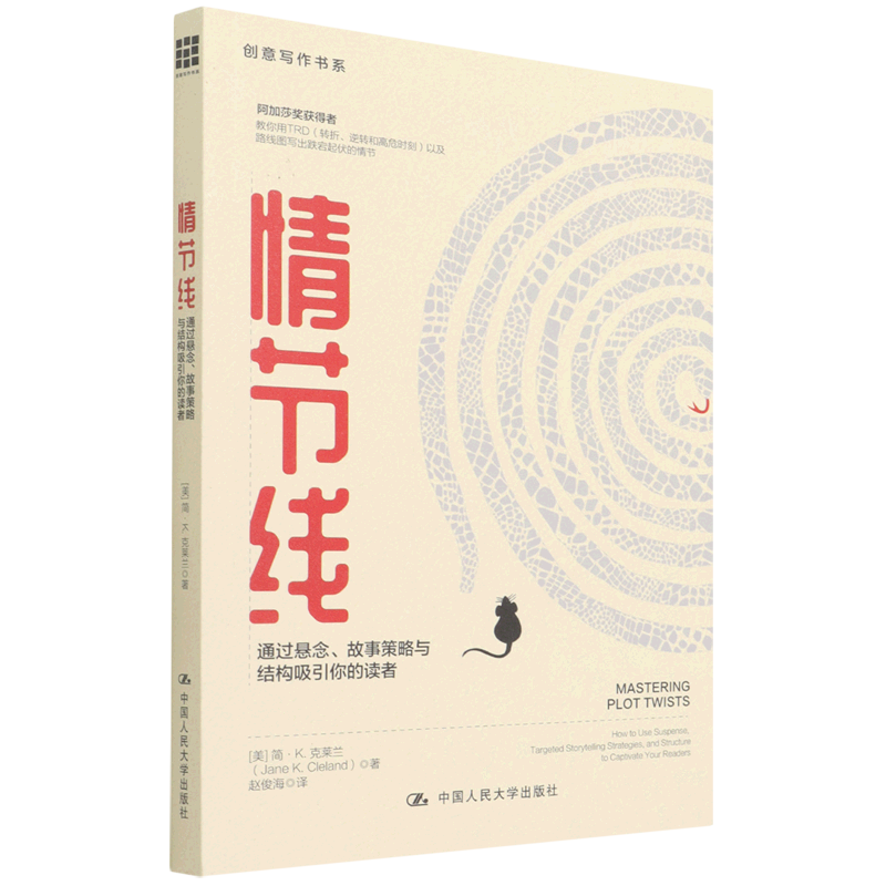 卢瓦loic怎么用_卢瓦使用教程_卢瓦loic教程