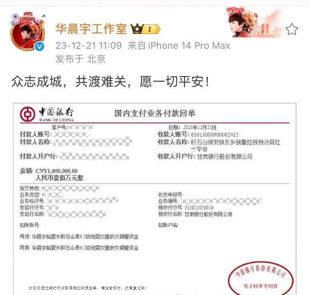 imtoken地址标签什么意思_什么叫地址标签_地址标签是