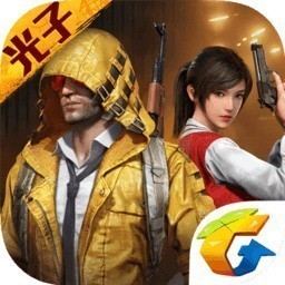 和平精英开挂游戏软件2021版