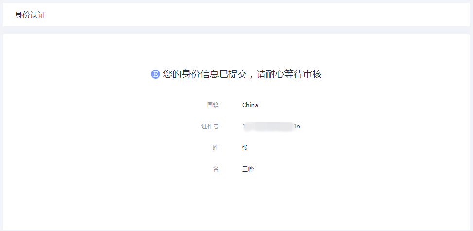 qq游戏币怎么买_怎么在imtoken买币_艾瑞币怎么买