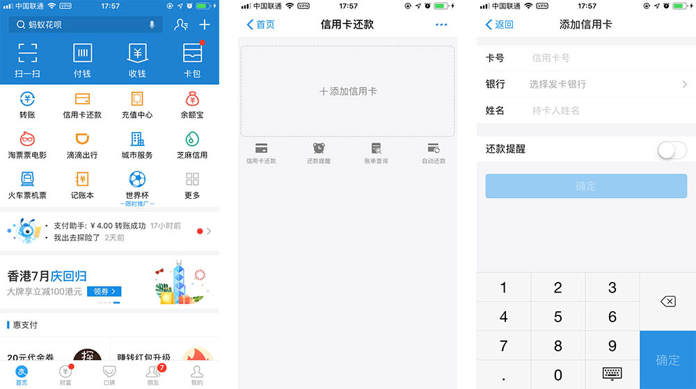 货币里面的钱包_tp钱包币资产为零_币币总资产