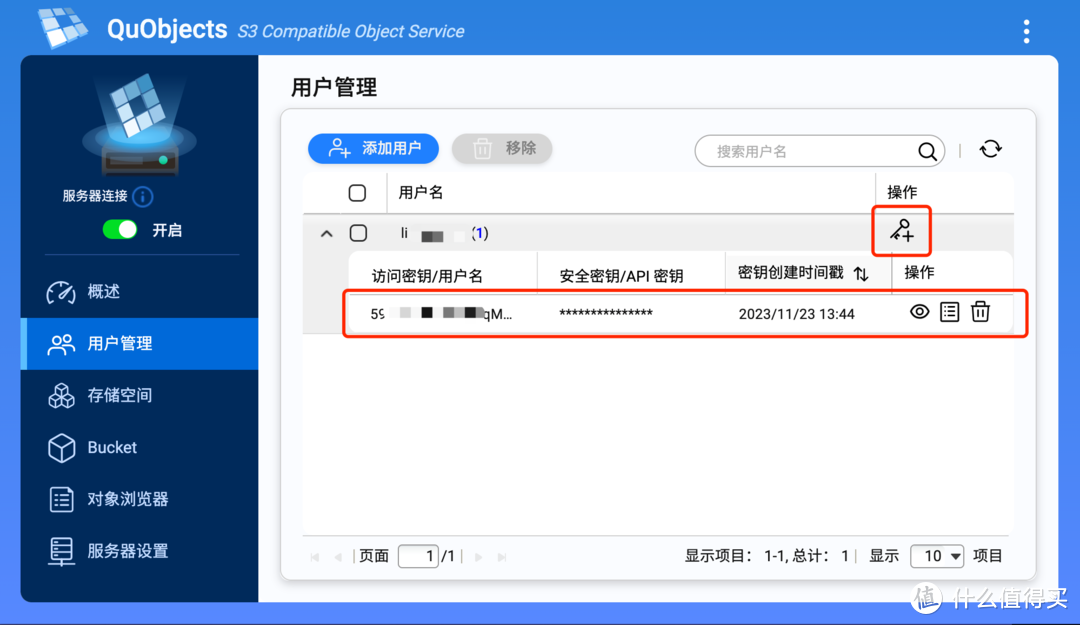 imtoken私钥怎么保存_imtoken私钥怎么保存_imtoken私钥怎么保存