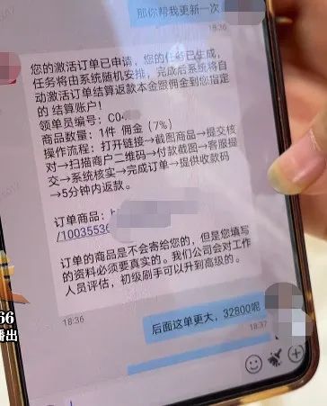 转账超时银行怎么处理_转账超时什么意思_imtoken转账超时