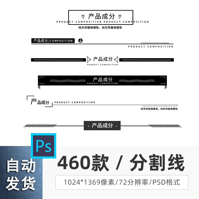 ecshop免费手机模板下载_模板手机版_模板下载免费