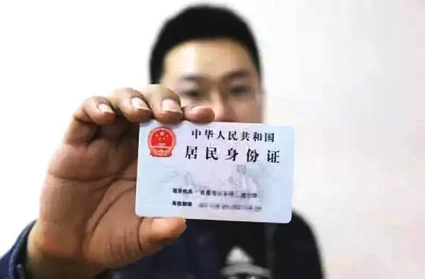 公安部身份证核查系统_核查公安证身份部系统查不到_公安身份信息核查