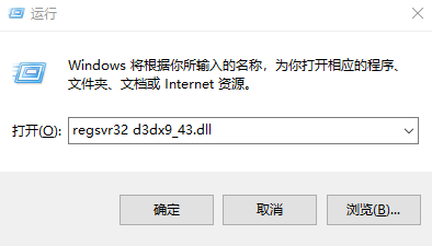 丢失电脑如何找回_丢失电脑公司起诉泄密_电脑丢失vcomp100.dll