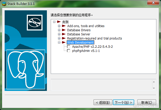 丢失电脑如何找回_电脑丢失vcomp100.dll_丢失电脑公司起诉泄密