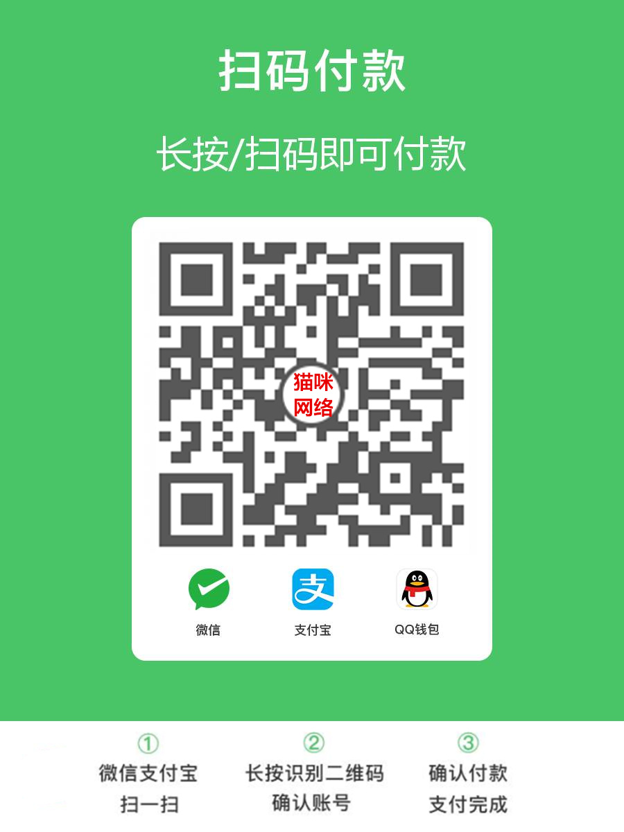 钱包收款码_imtoken钱包怎么收款_钱包收款什么时候到账