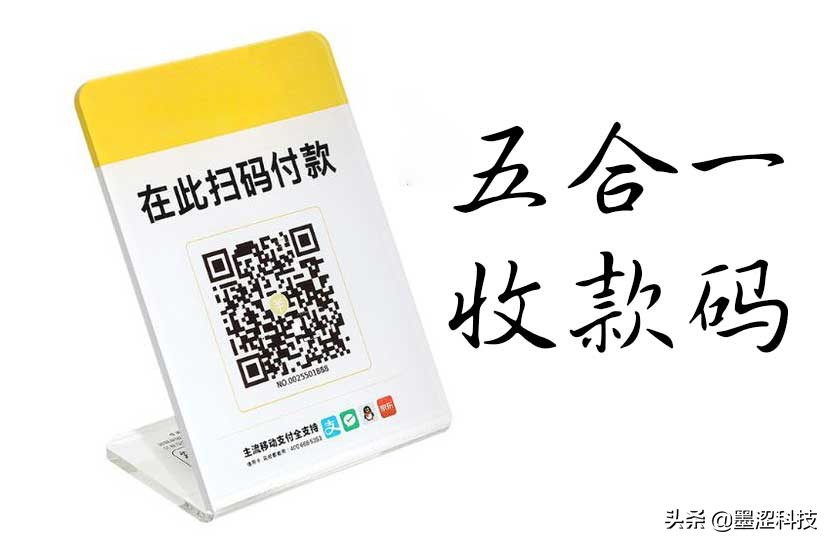 钱包收款什么时候到账_imtoken钱包怎么收款_钱包收款码
