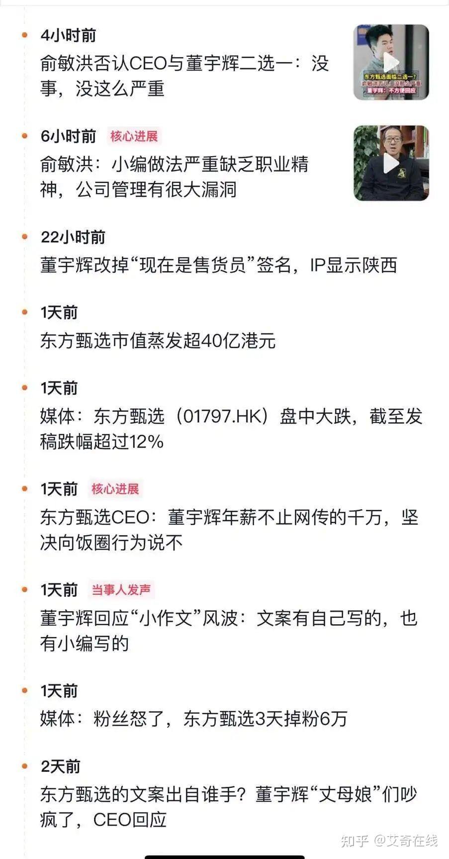 加强互联网网络舆情_联网舆情加强网络舆情管控_加强网络舆情工作