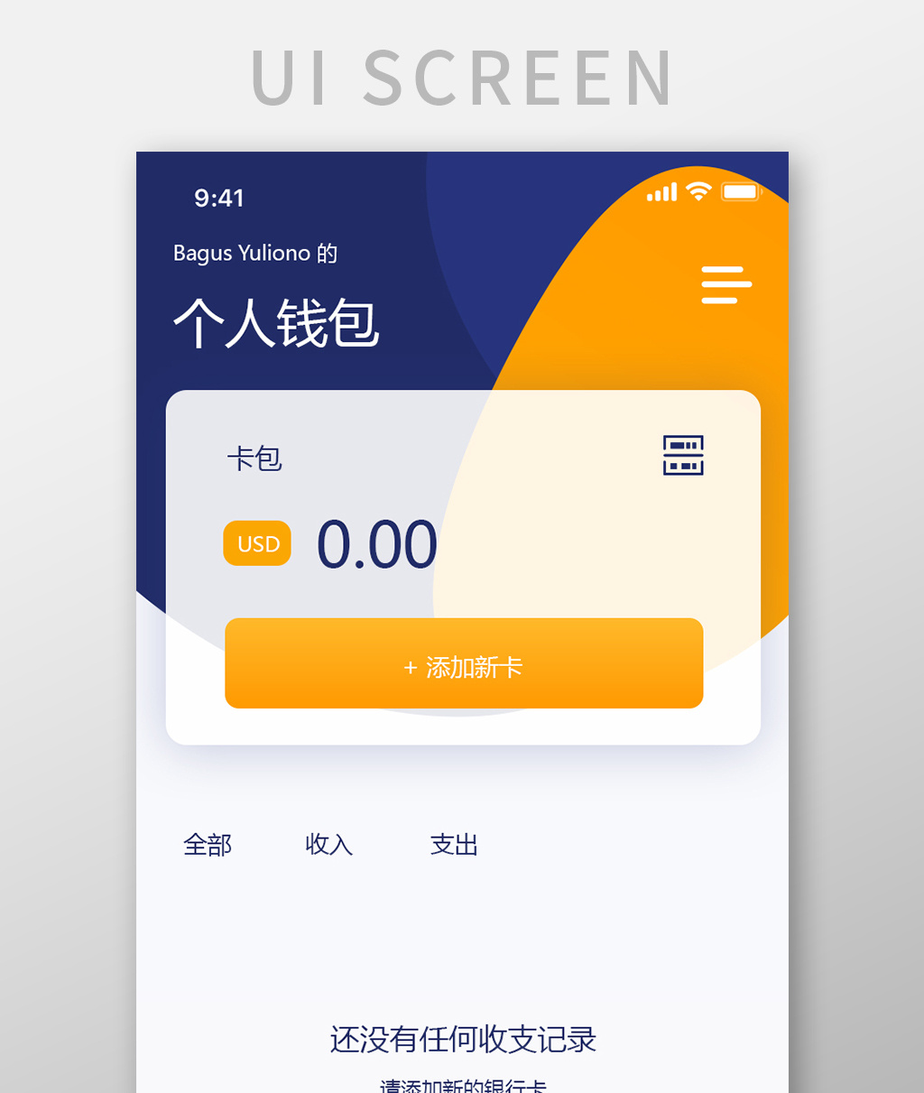 tp钱包真假_钱包真假牛皮_钱包真假皮怎么检测
