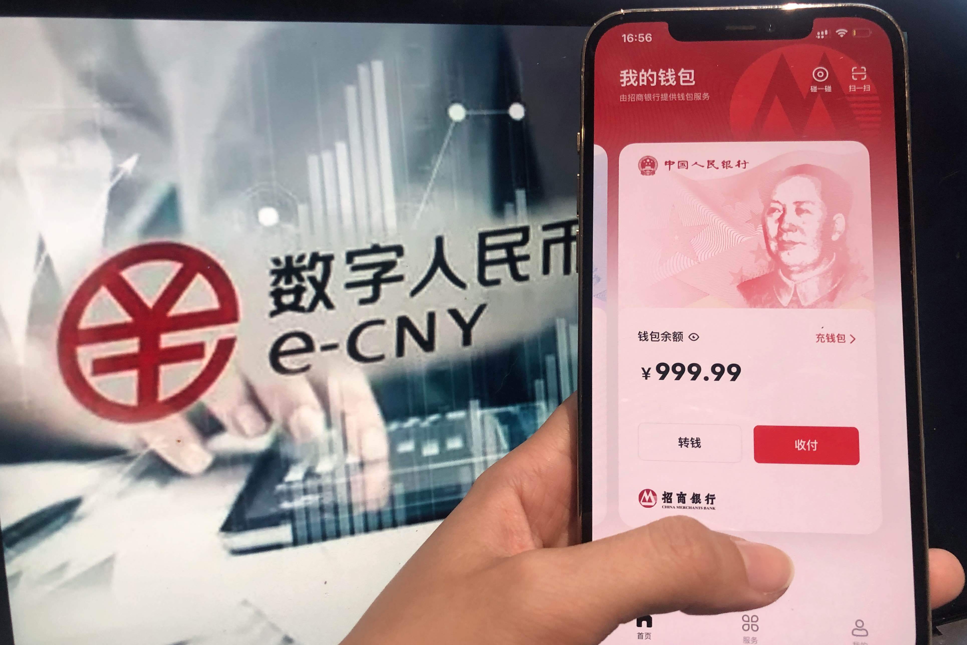 钱包监控app_tp钱包监控_钱包监控软件