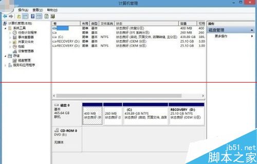d盘时不时消失_电脑中的d盘突然不见了_电脑d盘总是突然没了