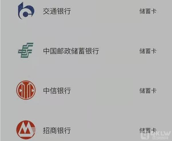 tp钱包怎么换成人民币视频_tp钱包怎么换成人民币视频_tp钱包怎么换成人民币视频