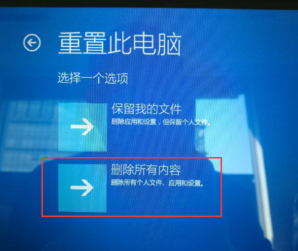 联想电脑g400一键还原怎么操作_操作一键还原联想电脑g400_联想g400怎么一键还原