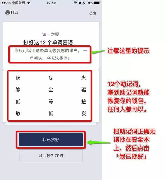 tp钱包兑换教程视频_tp钱包兑换教程视频_tp钱包兑换教程视频