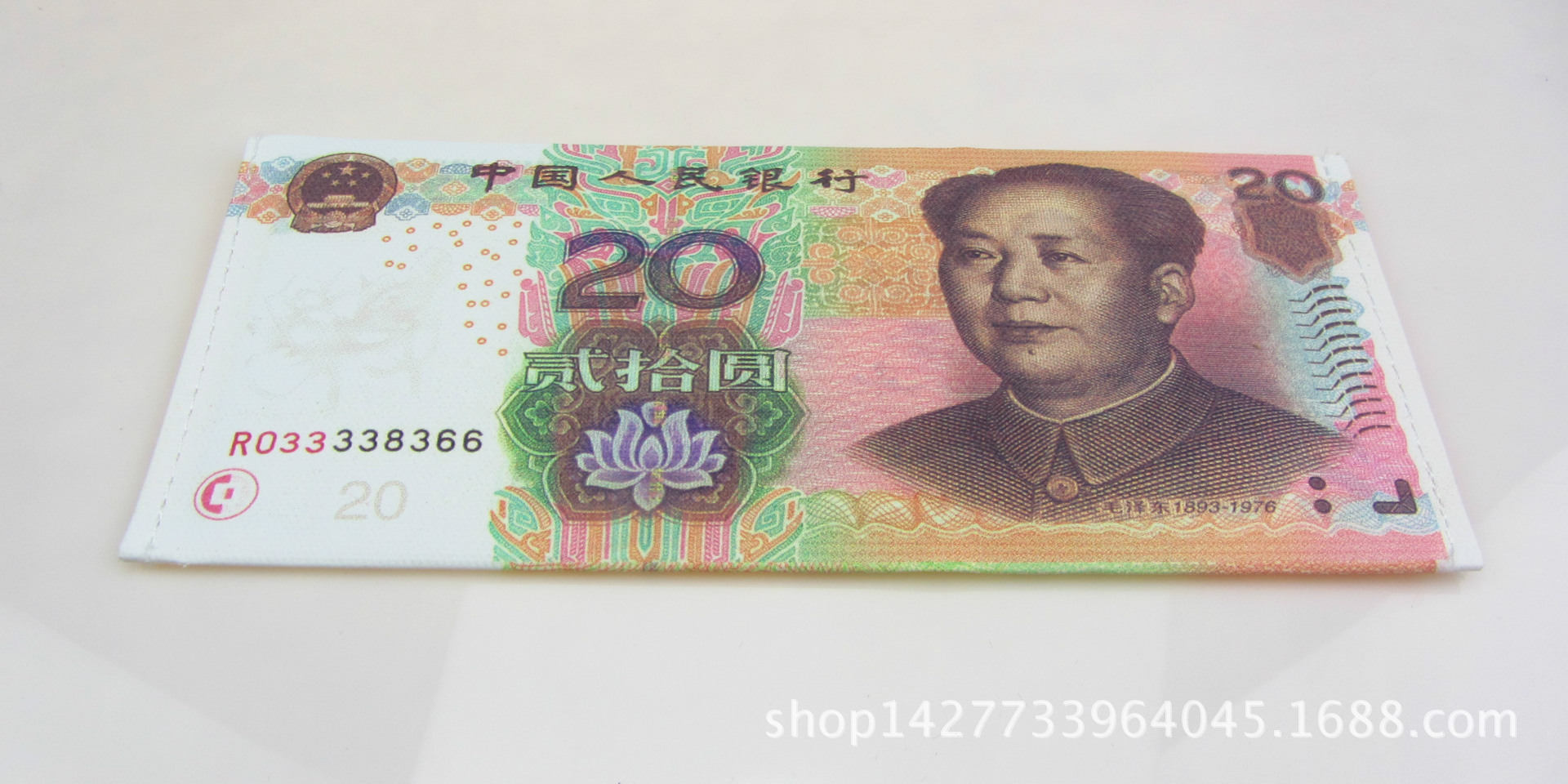 人民币钱包是违法吗_tp钱包怎么显示人民币计价_钱包币是啥