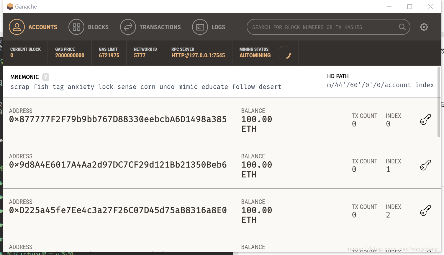 imtoken添加币安链_imtoken添加币安链_imtoken添加币安链