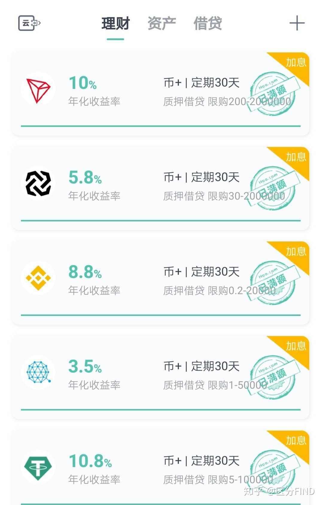 法币钱包是什么_tp钱包 法币_币币钱包和法币钱包