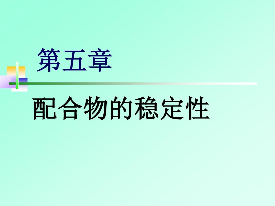 下载ubuntu18.04_ubuntu 1204 320下载_下载微信