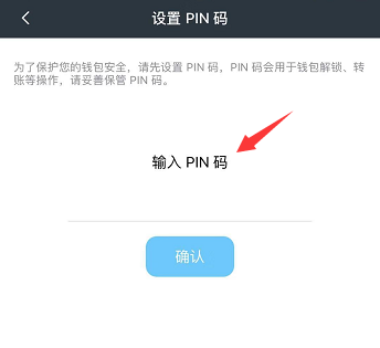 imtoken硬件钱包怎么用_imkey硬件钱包使用教程_imkey硬件钱包有啥作用