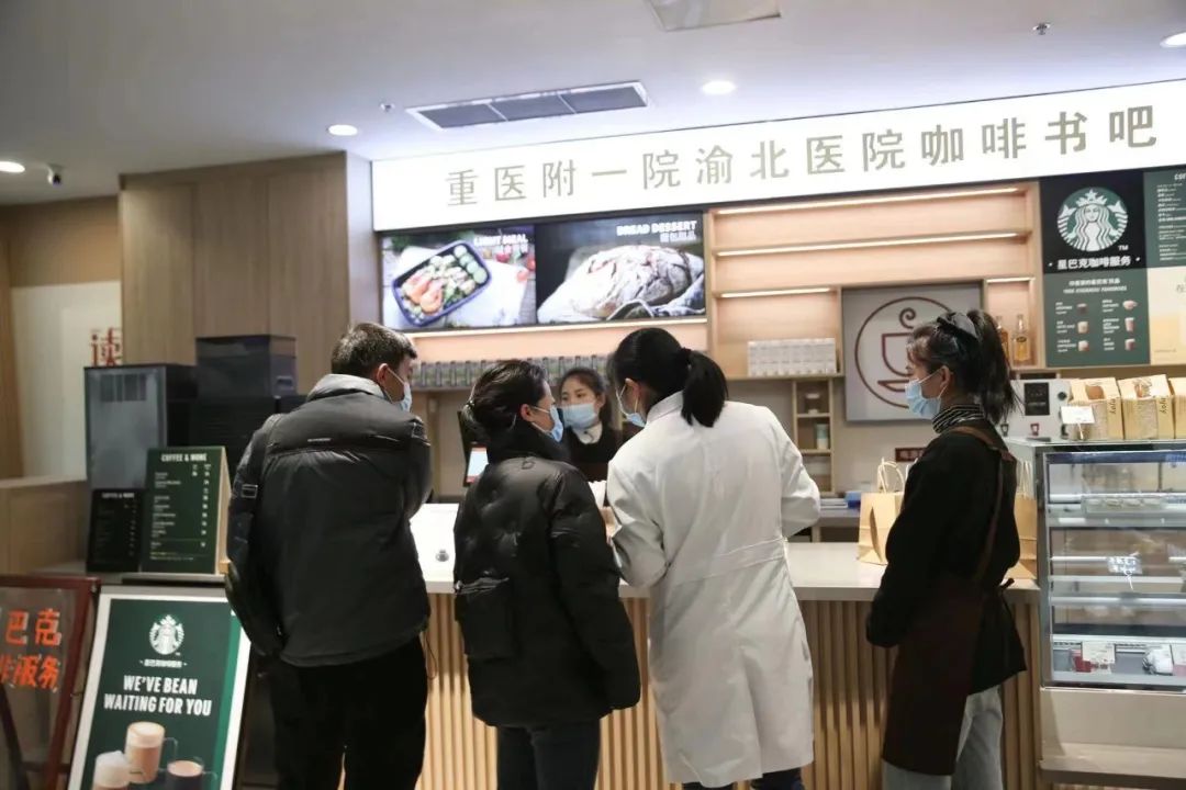 三间房医院营业时间_营业医院时间三间房是多少_三间房医院几点上班
