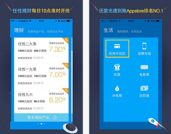 苹果钱包下载安装_iphone钱包下载_tp钱包苹果手机下载不了