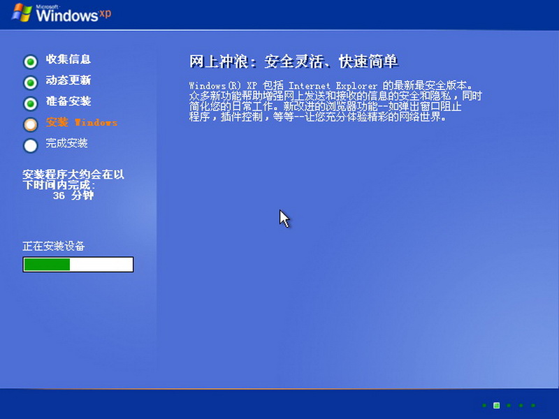 windowsserver2023 64 原版_windowsserver2023 64 原版_windowsserver2023 64 原版