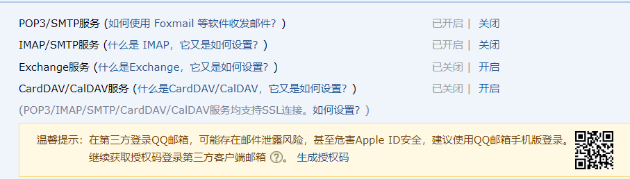 密钥是什么意思_vmware workstation 10.0.4 密钥_密钥在哪里可以找到