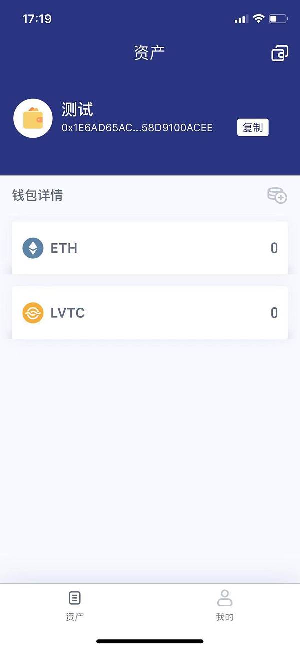 tp钱包地址开头_钱包地址0x开头是什么意思_t开头的钱包地址