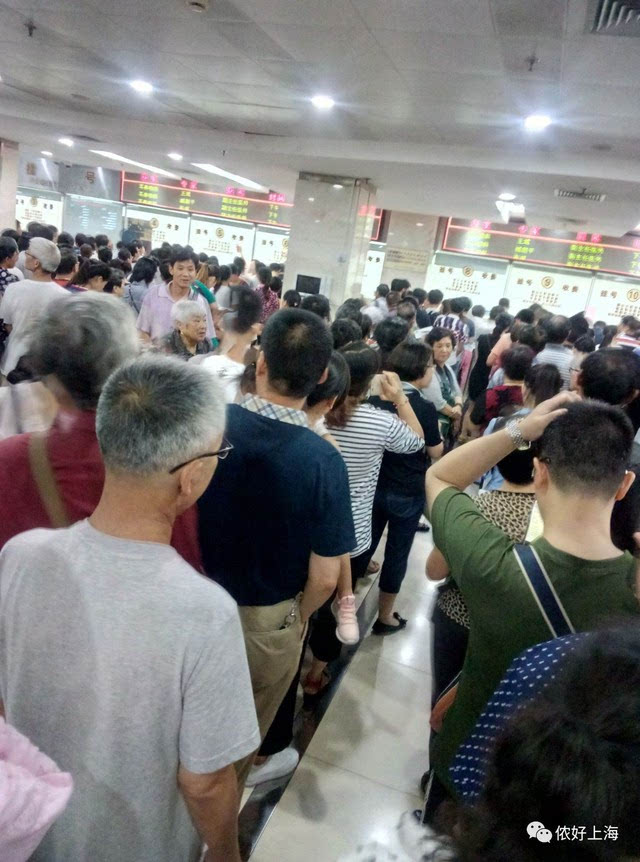 朝阳区第二医院体检_朝阳体检医院有哪些_朝阳体检中心
