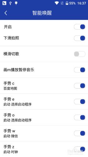 导航视角没有hud_导航没有显示怎么办_没有边角导航