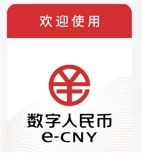 tp钱包官网下载1.2.9_钱包官网下载imtoken_钱包官网下载app最新版本