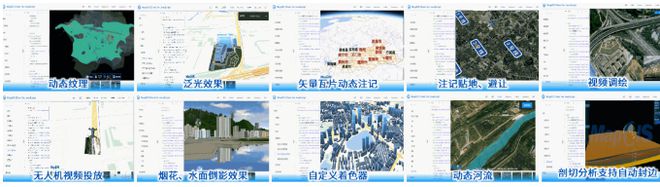 mapxtreme平台_平台回应五月天门票被退_平台式钢格栅板