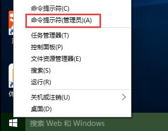 管理员命令提示符大全_管理员命令提示符大全_管理员命令提示符大全