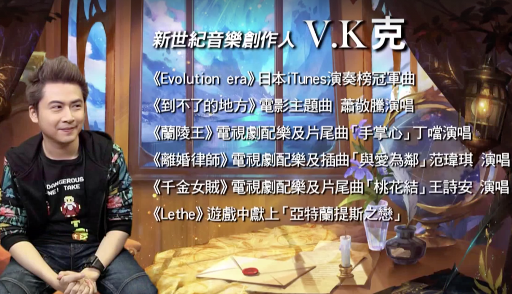voez怎么玩_voez怎么玩_voez怎么玩