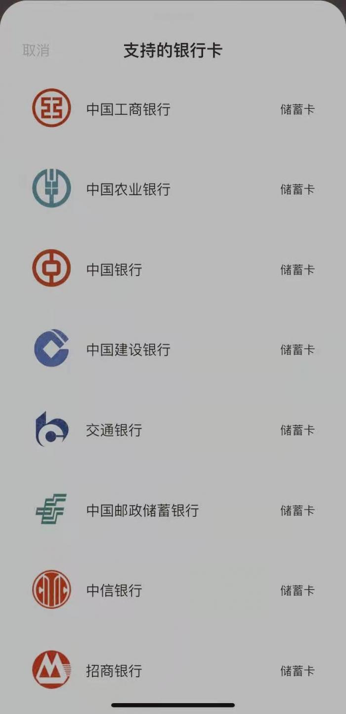 tp钱包该币种不支持兑换_tp钱包币币兑换待支付_tp钱包 该币种不支持兑换