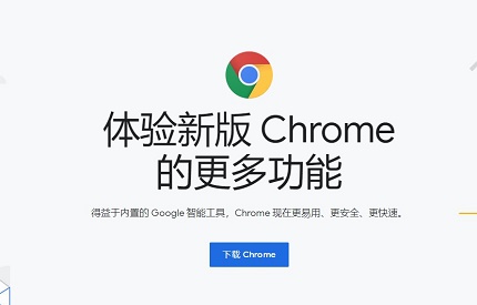 谷歌模拟pc浏览器_安卓模拟器谷歌浏览器打不开_谷歌浏览器手机模拟器