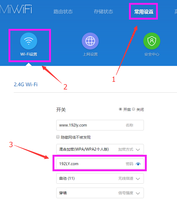 路由器的操作系统_操作网络路由表_华为路由器的操作系统属于