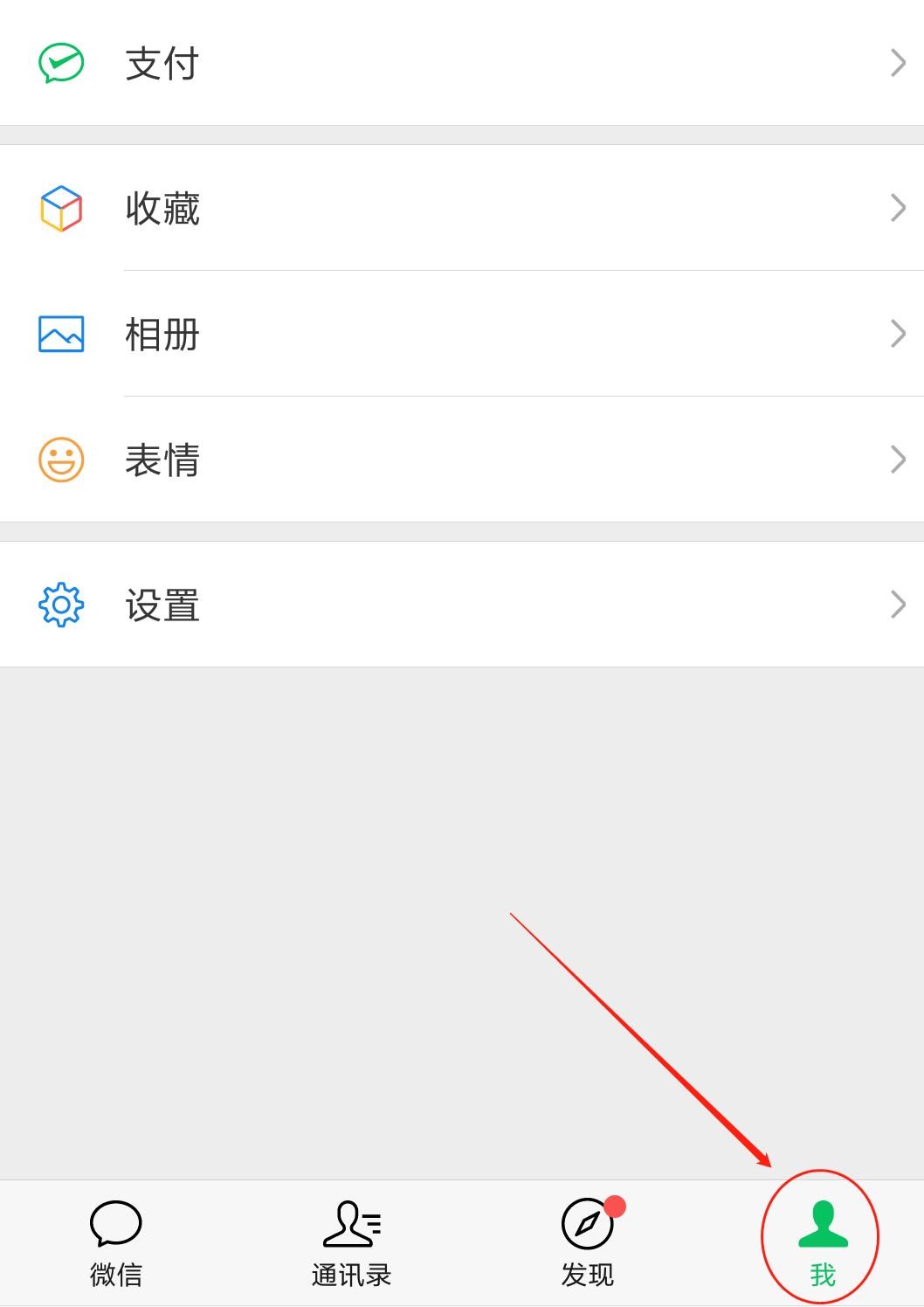 更改密码怎么改_更改密码wifi_imtoken更改密码
