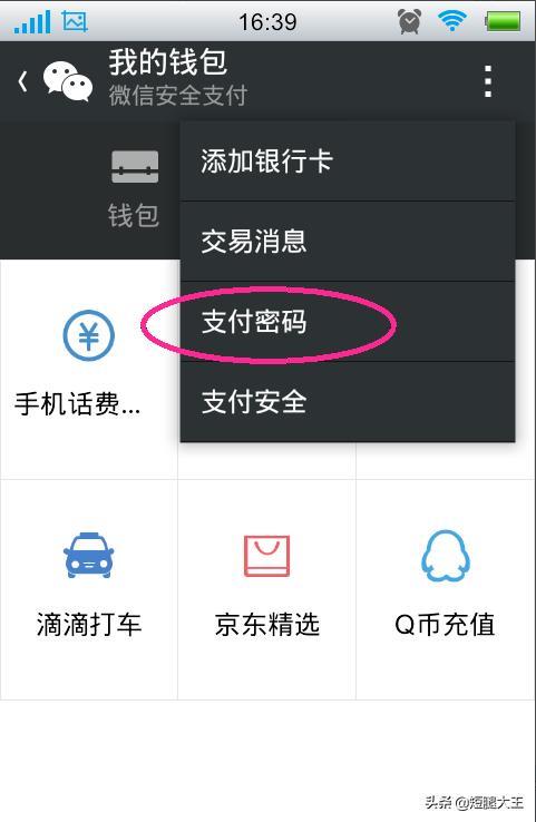 tp手机钱包_钱包手机包_钱包手机壳一体包