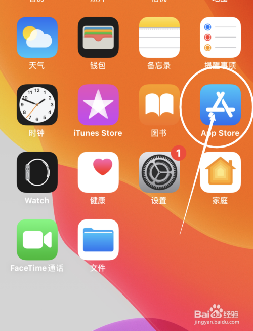 苹果下载软件_imtoken苹果下载不了吗_苹果下载铃声