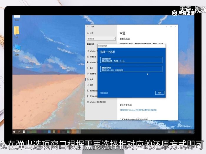 更新卡在100%_win10hyper-v_win10更新卡在100