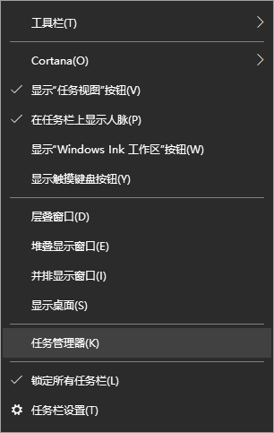 xp电脑开机后打不开软件_winxp开机启动程序_xp开机应用程序错误怎么办