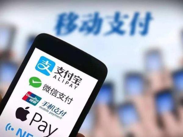 TP钱包交易所_钱包交易记录删了还能查到吗_钱包交易平台