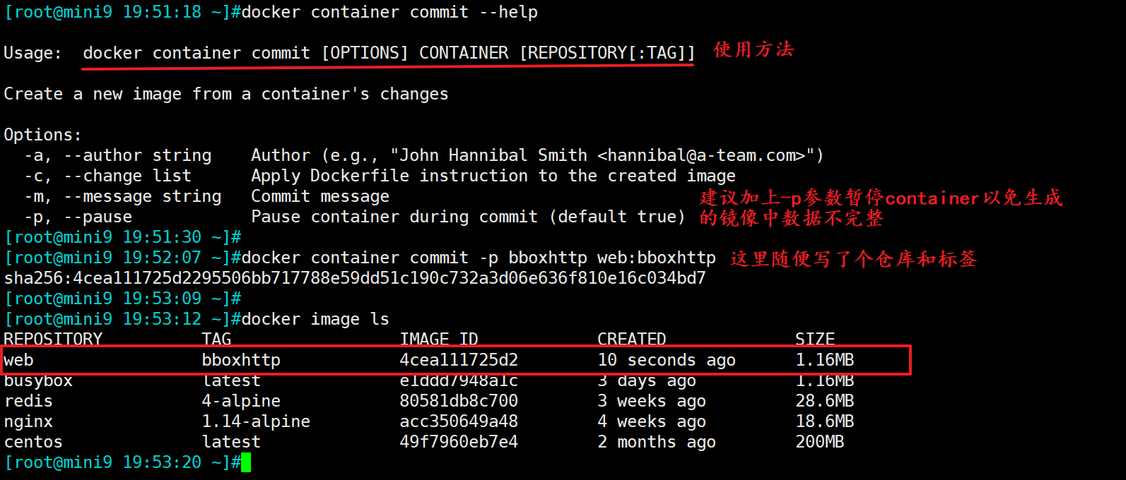 修改ubuntu源_ubuntu修改源为官方源_ubuntu20.04修改源