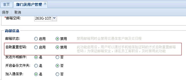 im钱包怎么找回密码_钱包密码忘了_钱包密码忘了怎么找回