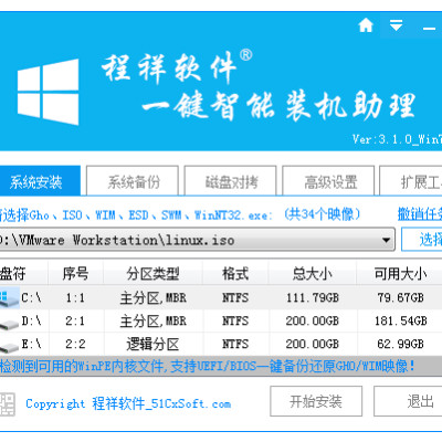 win7 用户配置文件_用户配置文件类型_配置文件用户名保护