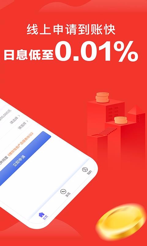 imtoken钱包创建教程视频_imtoken钱包创建教程视频_imtoken钱包创建教程视频