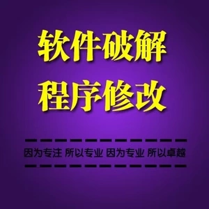 破解版游戏大全_recover4all 破解版_破解版recovery